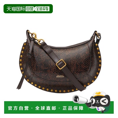 Isabel Marant Oskan Moon 单肩包 PP0003FAD3C16M
