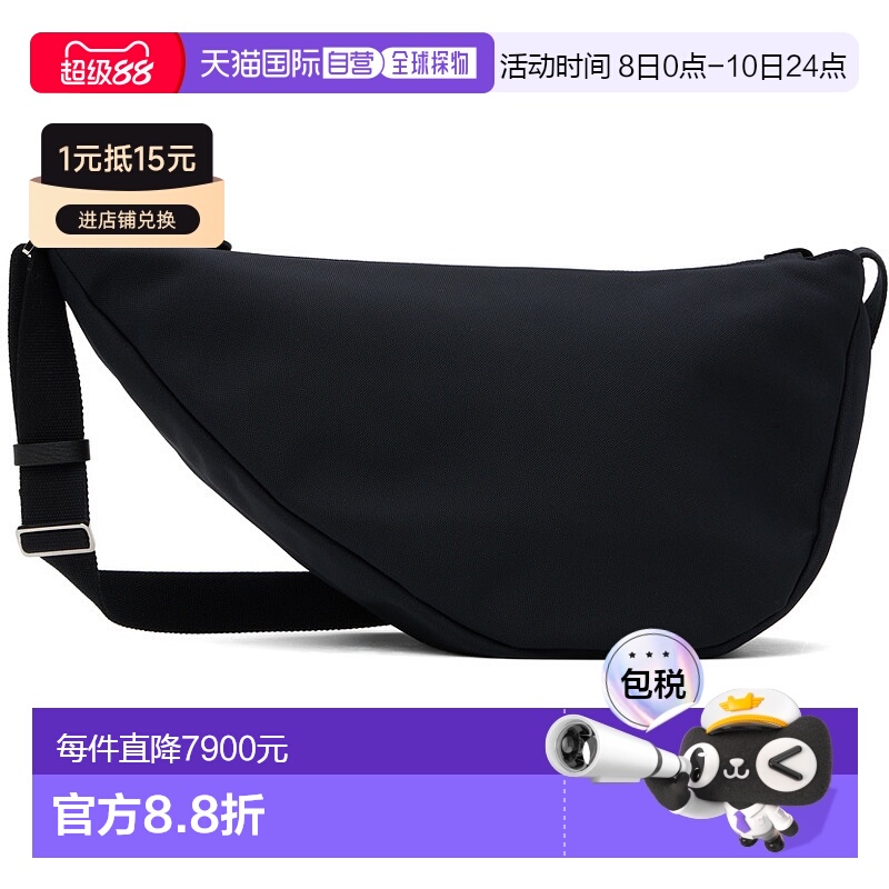 1h可退 香港直邮The Row 男士 黑色 Slouchy Banana 斜挎包 W1304