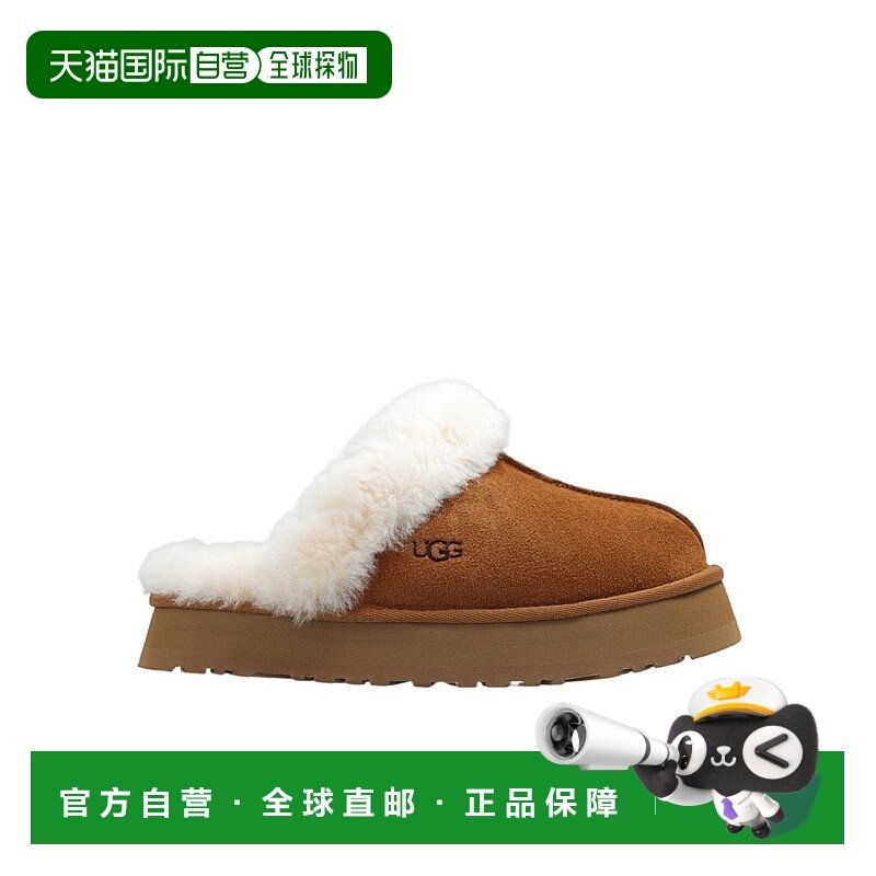 香港直邮UGG 绒面拖鞋 1122550凉鞋