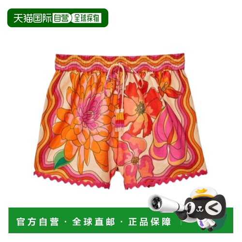 香港直邮FARM RIO 女士泳装 33646725097 AW2025 【付后1h可退】