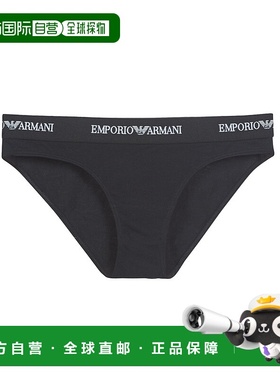欧洲直邮EMPORIO ARMANI阿玛尼女士女三角裤CC317-163334-07320