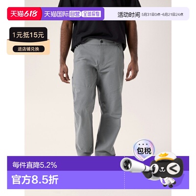 欧洲直邮始祖鸟Arc'teryx CRONIN棉质长裤 男装CRONIN cotton tro