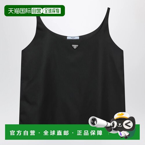 香港直邮PRADA 女士背心吊带 24X753OOO1WQ8F0002 A支付后1h可退