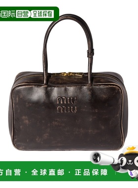 香港直邮Miu Miu 拉链手提包 5BB117AF6PVMON