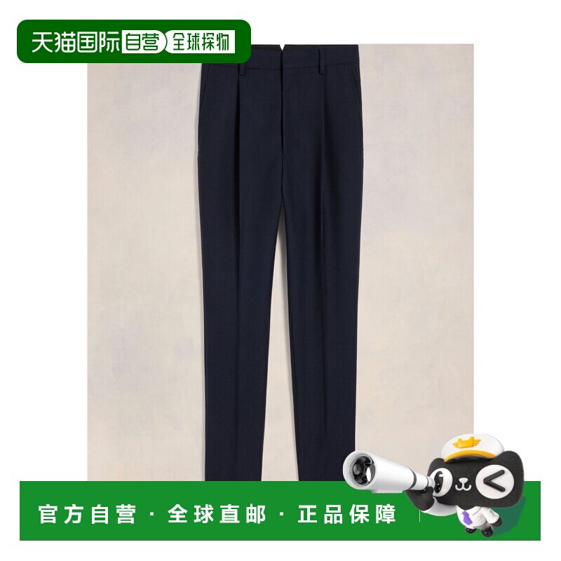 1h可退 香港直邮Ami Paris 女士休闲裤 FTR112WV00264011 AW2024