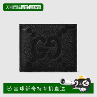 黑色皮革大号 欧洲直邮Gucci古驰男士 GG翻盖钱包