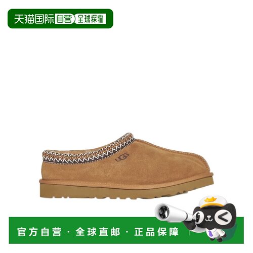香港直邮UGG 圆头撞色雪地靴 5950平底 【付后1h可退】
