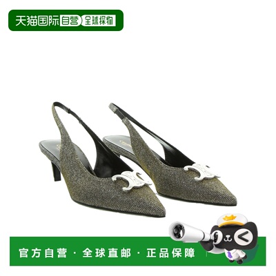 香港直邮CELINE 女士凉鞋 35683500535GS CO 绿色 Alma尖头高跟凉