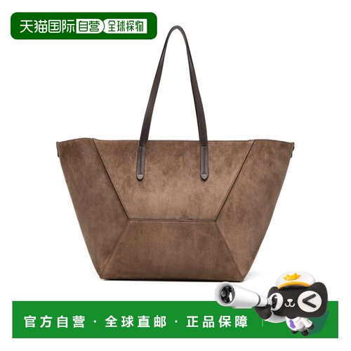 1h可退 Brunello Cucinelli BC Duo手提包 MBDLB2571单肩包