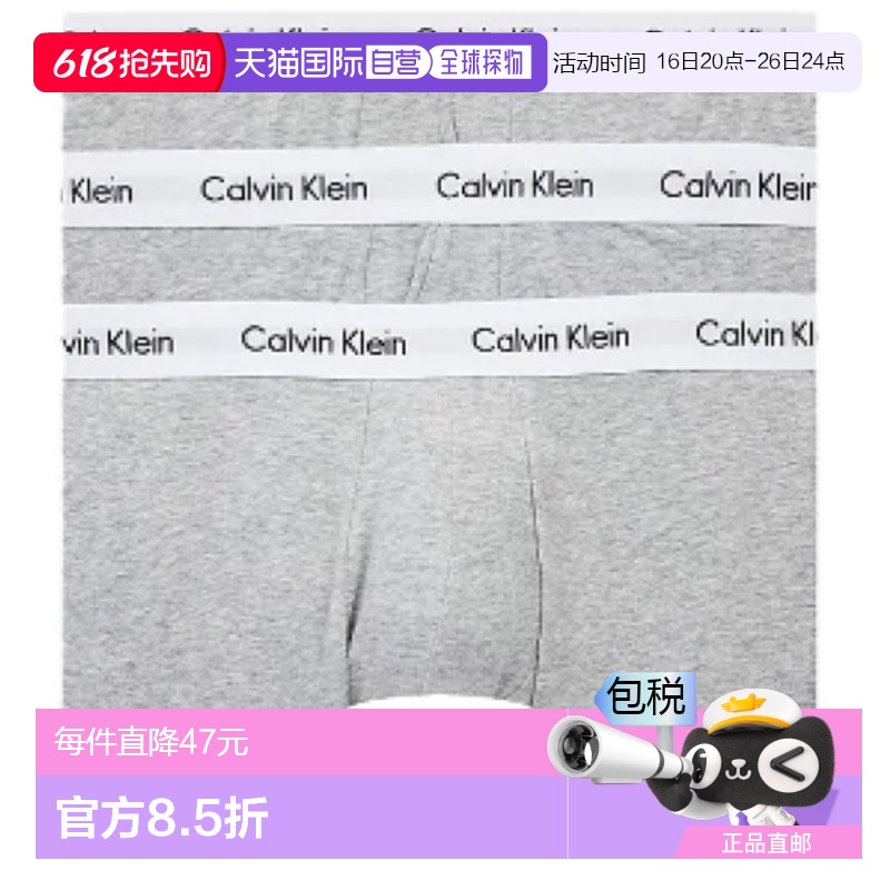 ɫ S ֱcalvin klein ͨ ڿпĿ232.65Ԫ