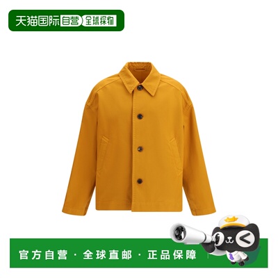 香港直邮Dries Van Noten 德赖斯 范诺顿 男士 Robinson 大衣 261