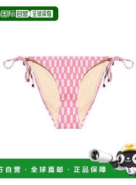 香港直邮Nanushka 格纹比基尼泳裤 NW22SSBB00531OBLONGCHECKPINK