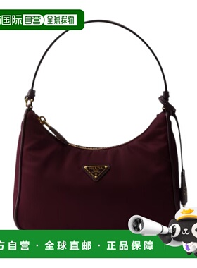 香港直邮Prada Prada 2005 复刻版尼龙和 Saffiano 迷你包 1N204X