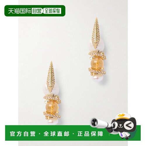 1h可退 香港直邮Bottega Veneta 葆蝶家 女士 镀金多宝石耳环 844