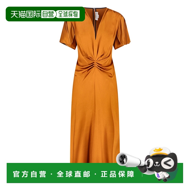 香港直邮VICTORIA BECKHAM 维多利亚 贝克汉姆 女士 橙色连衣裙 1