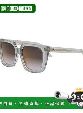 1h可退 香港直邮DIOR 迪奥 女士 MIDNIGHT S1I CD40092I 20C 太阳