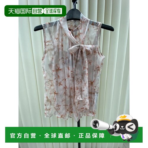 香港直邮MAX MARA 女士背心吊带 66310357ERICA010 SS2026 花色