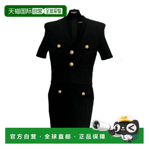 香港直邮Balmain V领针织连衣裙 CF0R6032KF24 【付后1h可退】