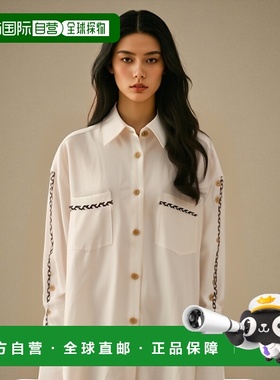 香港直邮Edward Achour Paris 纽扣衬衫 010604001