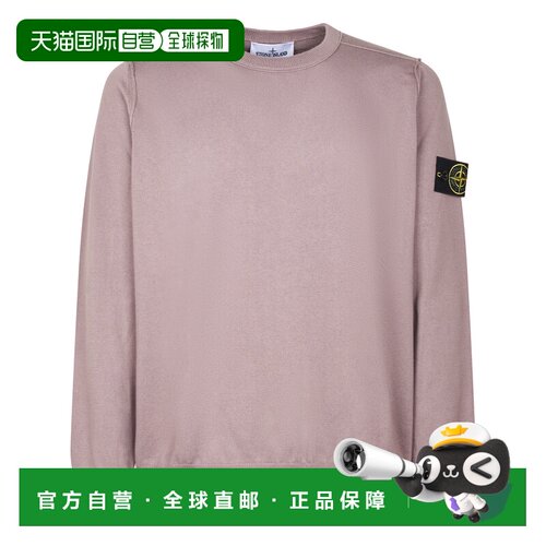 欧洲直邮STONE ISLAND 男士针织衫 L1S155100053S00B2V008F