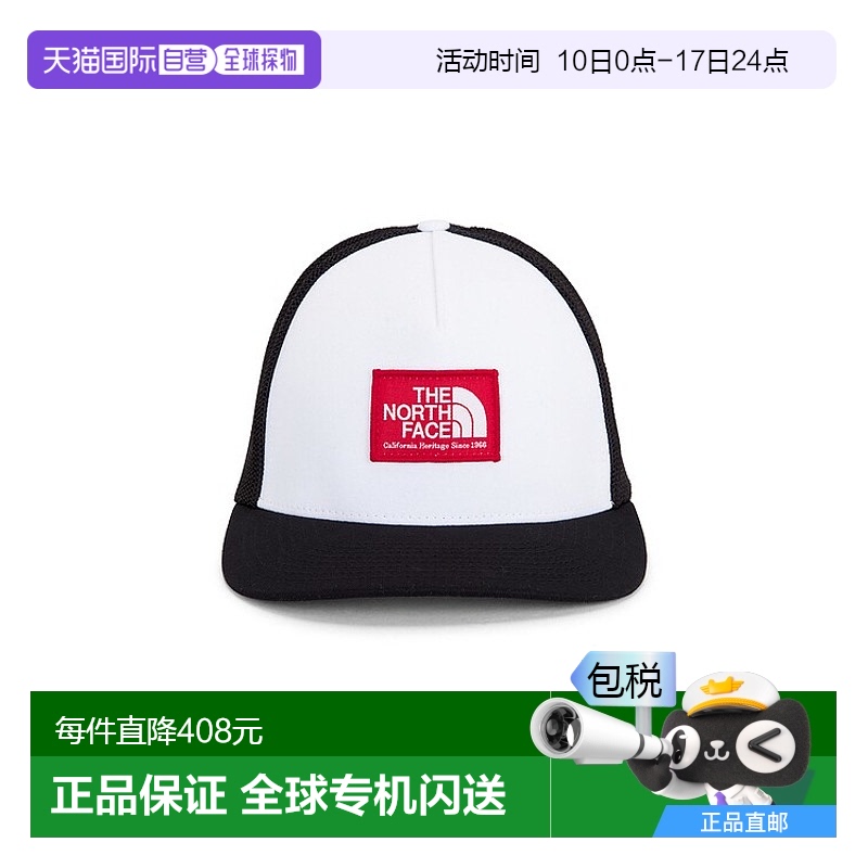 1小时内可退 香港直邮The North Face 北面 男士 Keep It Patched