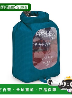 自营欧洲直邮Osprey Ultralight Dry Sack w/Window男女蓝色尼龙