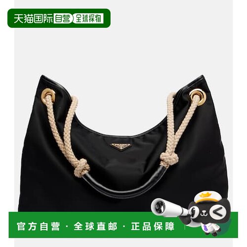香港直邮Prada普拉达Marinier Re-Nylon女士托特【付后1h可退】