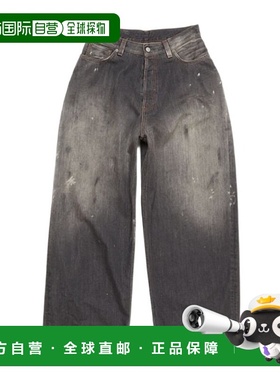 香港直邮Acne Studios 多口袋直筒裤牛仔裤 A00514
