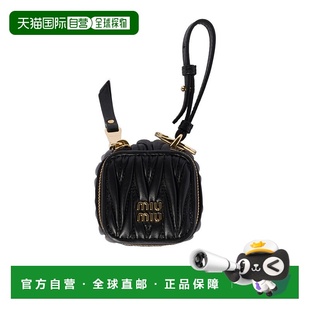 百搭正品 香港直邮Miu 5TL527AFPP时尚 拉链钥匙扣 流行穿搭 Miu
