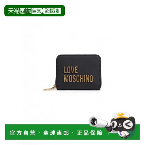 欧洲直邮LOVE MOSCHINO 女士钱包 JC5613PP1LKD00【付后1h可退】