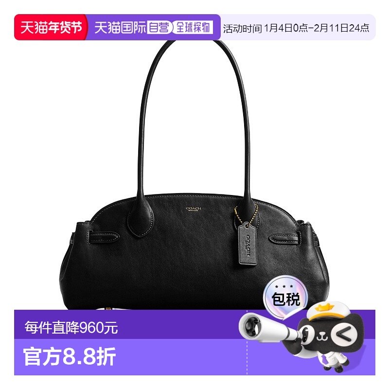 1h可退 香港直邮Coach Empire 手提包 34 CCM57蔻驰单肩包,箱包皮具/热销女包/男包,托特包,淘宝优惠券,粉丝福利购,淘宝优惠卷
