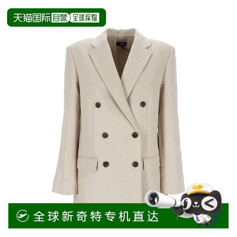 1h可退 欧洲直邮theory 女士 休闲西装