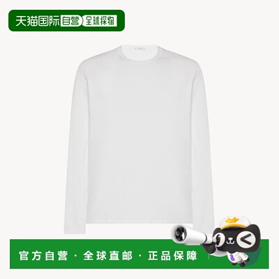 自营欧洲直邮THE ROW Leon男士白色棉质长袖T恤