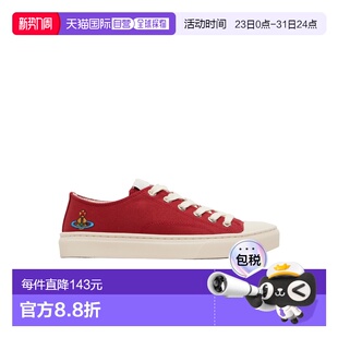 低帮休闲运动鞋 Westwood 75020060WW00 香港直邮Vivienne 1h可退