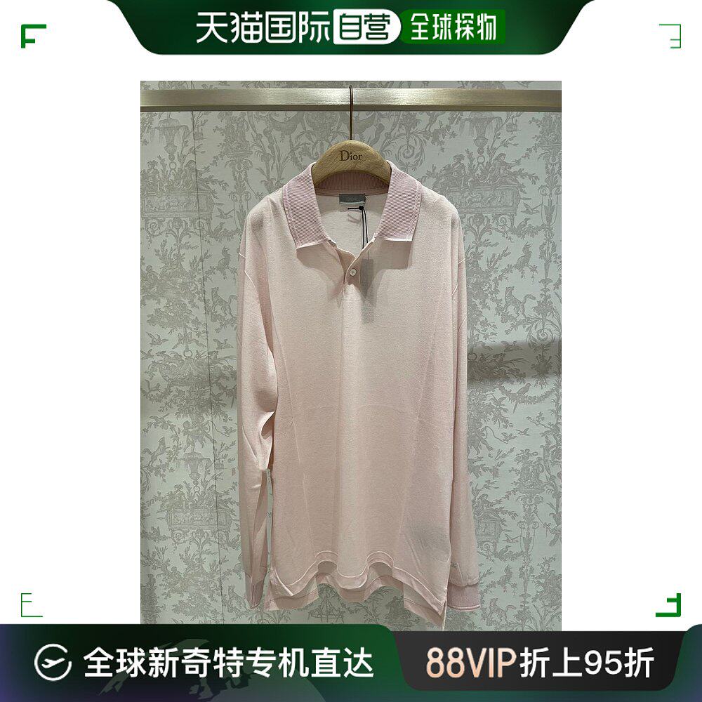自营|dior hommedior homme 粉色长袖polo衫 243j831a  0800男装