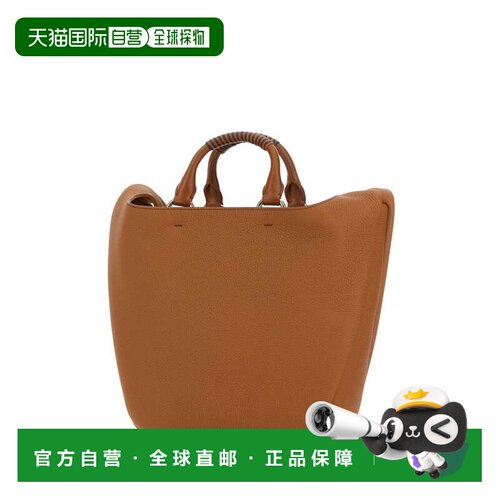 1h可退 香港直邮CHLOÉ 女士手提包 C23SS253J29247 SS2023 棕色