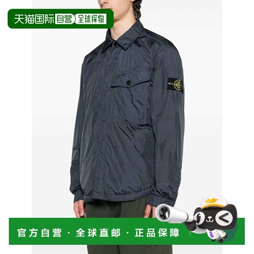 欧洲直邮stone island 男士 夹克衫