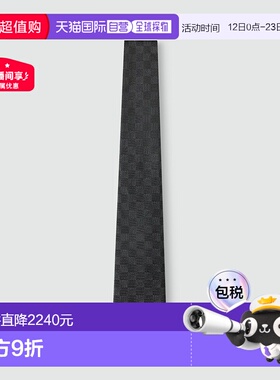 自营1h可退 欧洲直邮LOUIS VUITTON路易威登 男士黑色真丝领带新