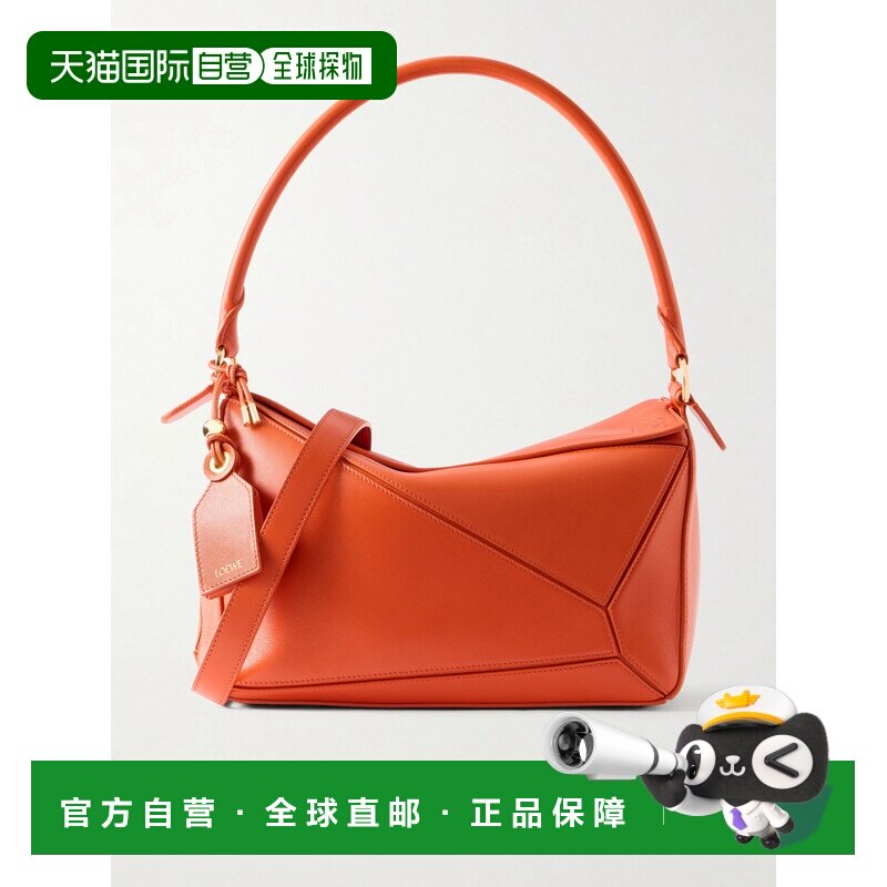 1h可退 香港直邮LOEWE 罗意威 女士 + Paula's Ibiza Puzzle 小号