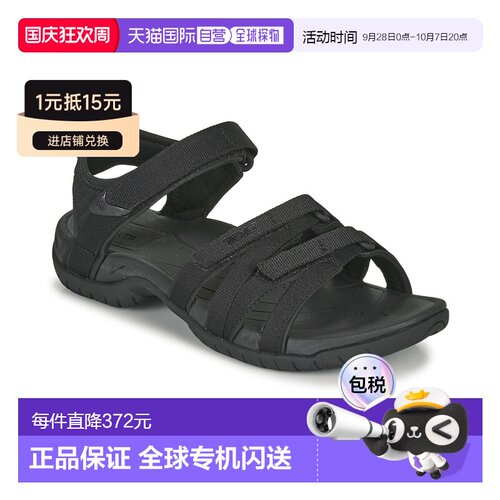 欧洲直邮Teva 太哇 女士 凉鞋 TIRRA新品运动休闲透气舒适百搭