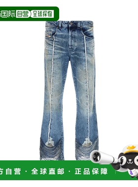 1h可退 香港直邮Diesel 迪赛 男士 D-BUCK 牛仔裤 A179290CMBM01