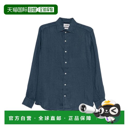 1h可退 欧洲直邮MC2 Saint Barth 男士衬衫 RPH000100119L SS2026