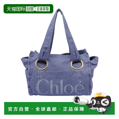 Chloe 字母细节手提包 25AS546P10蔻依单肩包 【付后1h可退】