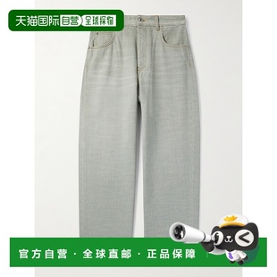 香港直邮LOEWE H526Y11X87牛仔裤 罗意威 直筒牛仔褲 男士 1h可退
