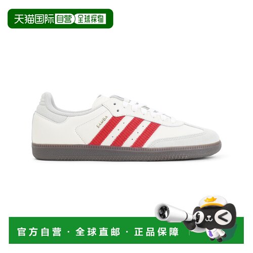 1h可退 香港直邮Adidas 男士 SAMBA OG 运动鞋 IH6815OFF