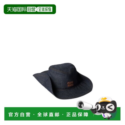 香港直邮MIU MIU 女士帽子 5HC2212G85F0S30 AW2026 蓝色 字母牛