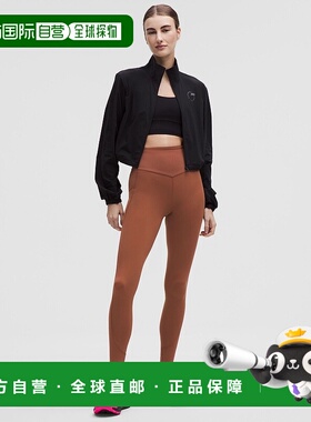 自营1h可退 欧洲直邮LULULEMON露露乐檬 Go Further 71厘米高腰跑