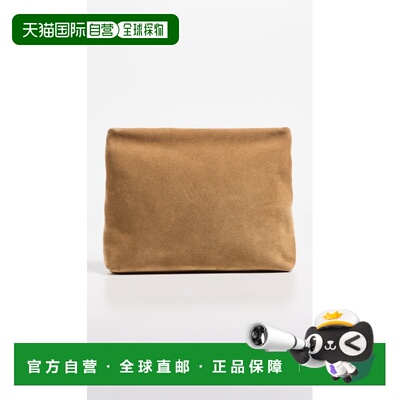 1h可退 香港直邮NILI LOTAN 女士 Jerry 绒面革手包  舒适时尚