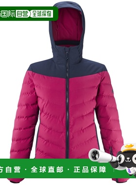 自营欧洲直邮Millet觅乐 RUBY MOUNTAIN 女款户外冲锋衣 粉色