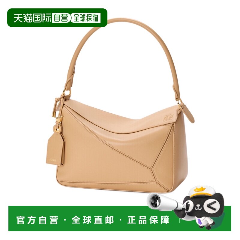 Loewe 中号 Puzzle Featherlight 单肩包 A510PLMX02罗意威
